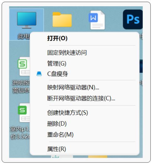 常見(jiàn)的電腦網(wǎng)絡(luò)喚醒設(shè)置方式 常見(jiàn)的電腦網(wǎng)絡(luò)喚醒設(shè)置方式
